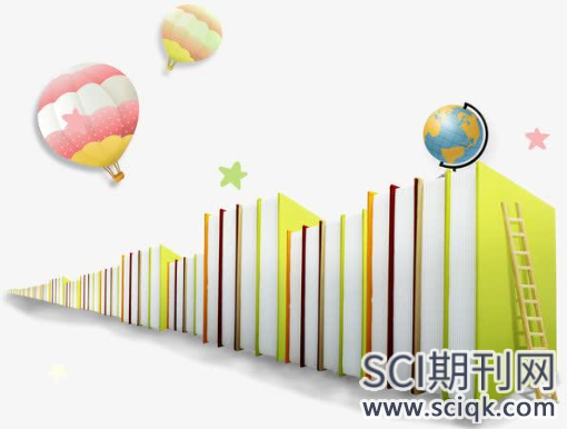 自然地理论文发表sci论文