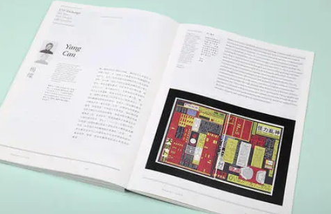 有什么办法能快速选择sci期刊 