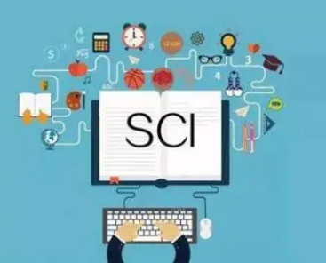sci怎么看期刊是几区