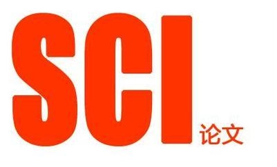 sci前三作者包括第三吗