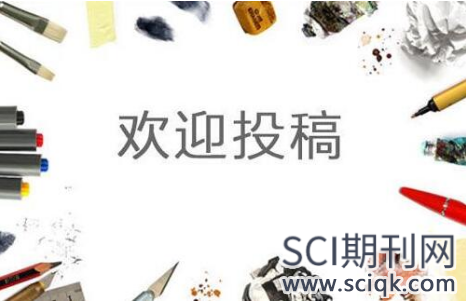 植物病原菌研究论文如何发展国际期刊