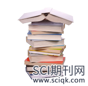 有机材料有哪些SCI期刊