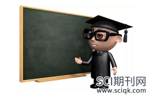 sci收录哪些信号领域期刊