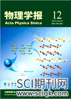 仿真领域有没有sci期刊