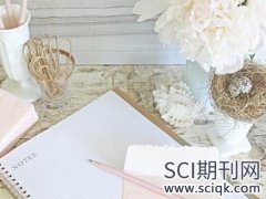 本科生发表sci的优势