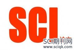 需要SCI又不唯SCI