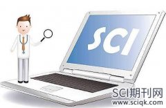 理工科发表sci厉害吗