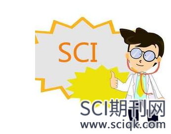 sci期刊发表论文有没有盲审