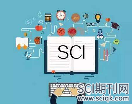 SCI论文修改周期多久
