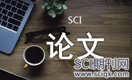天文学专业发SCI容易吗