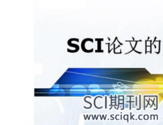 胶体材料论文如何发表sci期刊