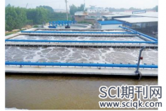 污水处理投稿的sci