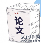 高校教授职称晋升怎么发SCI稳妥