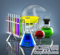 化学类的sci开源期刊推荐