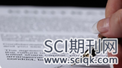 风湿免疫论文发表sci选刊方法