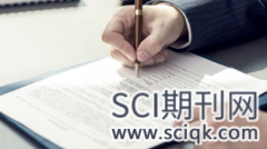 金属氧化反应论文能投的sci期刊