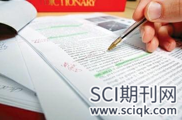 生物进化学论文投sci杂志容易录用吗