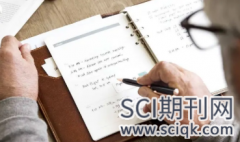 论文发表英文期刊如何减少语言错误