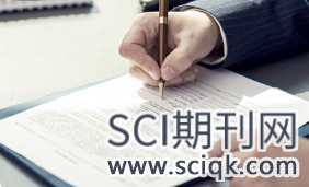 纳米粒子论文可以投到sci吗