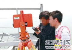 挠度检测论文能发的sci期刊 