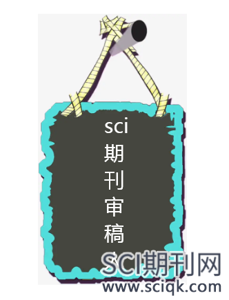 sci期刊投稿安排几个审稿人