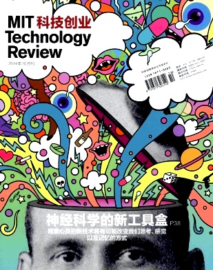 科技创业家