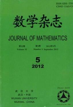 数学