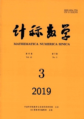 计算数学