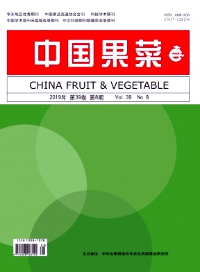 中国果菜
