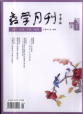 教学月刊