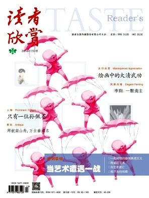 读写算