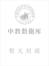 江苏建筑