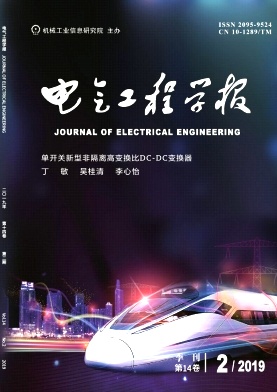 电气制造