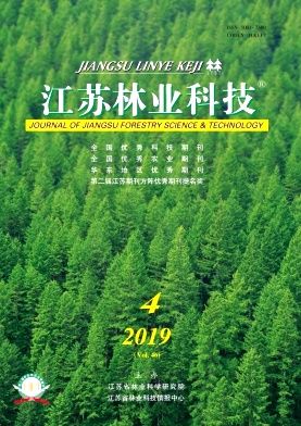 江苏林业科技