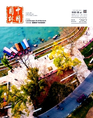 中国园林