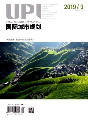 国际城市规划