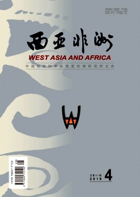 西亚非洲