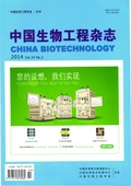 柳州师专学报