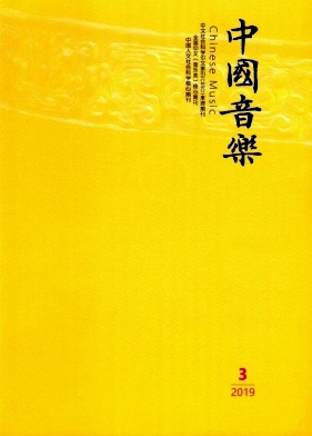 中国音乐