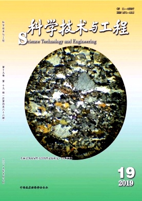 科学技术与工程